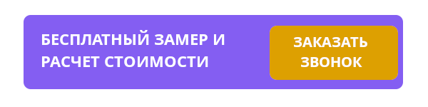 КНОПКА.png